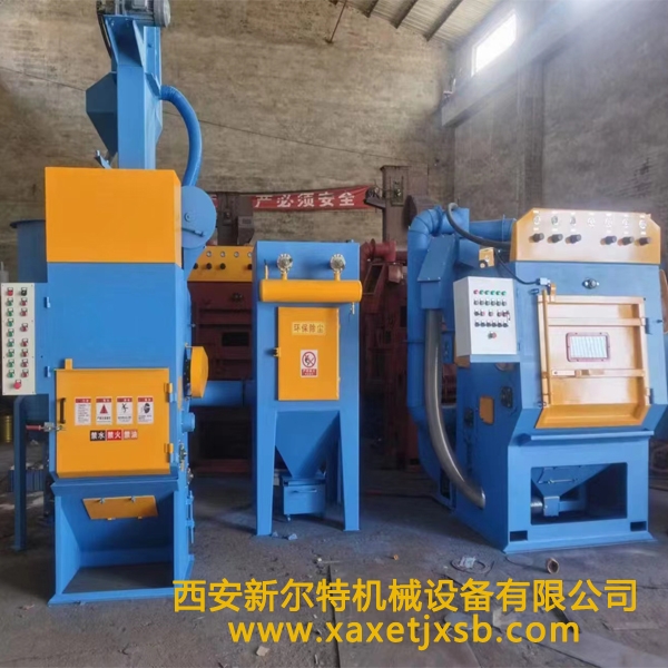內蒙噴砂機